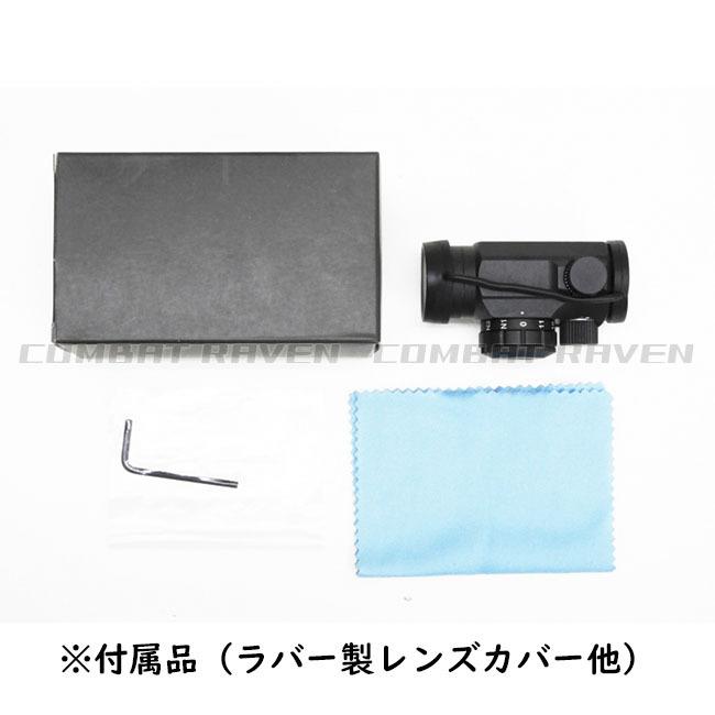 NB】ミニレッドドットサイト/SIG SAUER STS-081 OEM/等倍(1倍 NB】ミニレッドドットサイト/SIG SAUER STS-081 OEM/等倍(1倍