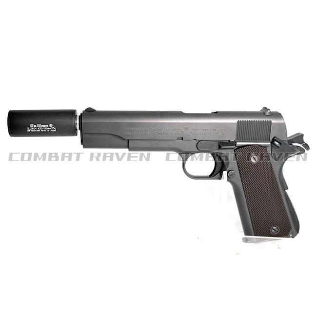 KM企画】Φ25 スリムサイレンサー 60mm 23g M14正逆両ネジ対応