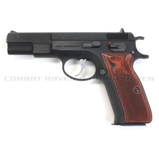 PANDORA ARMS】ウッドグリップ KSC製CZ75用 チェッカー・ブラウン