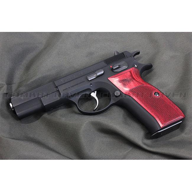 【PANDORA ARMS】ウッドグリップ KSC製CZ75用 チェッカー・レッド/ポスト投函送料無料(同梱不可)/AWG-1450/084509/284508〈#0109-CI0600-RE#〉｜combatraven｜09