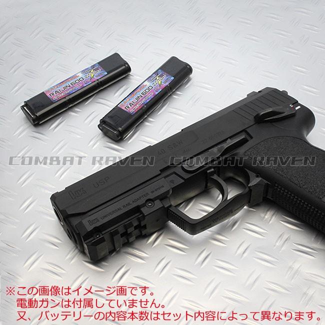 C.A.S TACTICAL】RAIJIN600 マイクロバッテリー Ni-MH 7.2V 600mAh (東京マルイ マイクロ500バッテリー互換) /充電電池/電動ハンドガン〈#0110-0001〉 :0110-0001:COMBAT RAVEN ヤフー店 - 通販 - Yahoo!ショッピング C.A.S TACTICAL】RAIJIN600 マイクロバッテリー Ni-MH 7.2V 600mAh (東京マルイ マイクロ500バッテリー互換) /充電電池/電動ハンドガン〈#0110-0001〉 :0110-0001:COMBAT RAVEN ヤフー店 - 通販 - Yahoo!ショッピング