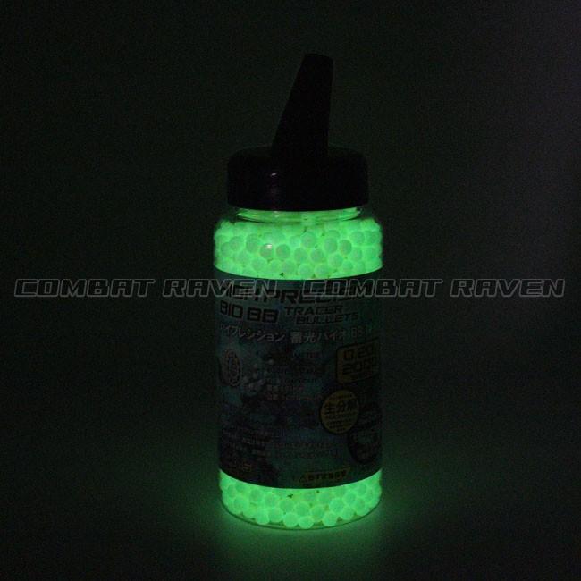 C A S Tactical ハイプレシジョン 蓄光バイオbb弾 6mm 0 25g 00発ボトル お得4本セット 生分解 Bio Pla トレーサー 送料無料 同梱不可 0110 Ci06x4 0110 Ci06x4 Combat Raven ヤフー店 通販 Yahoo ショッピング
