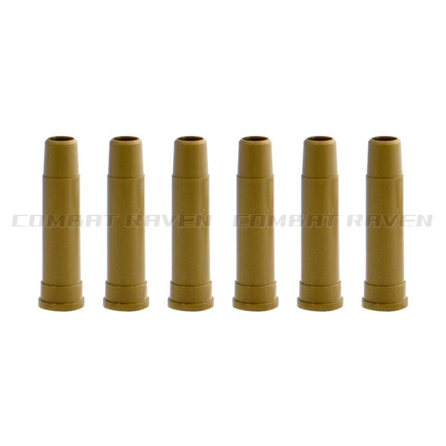 クラウンモデル 【クラウン】エアリボルバー専用カートリッジ .357