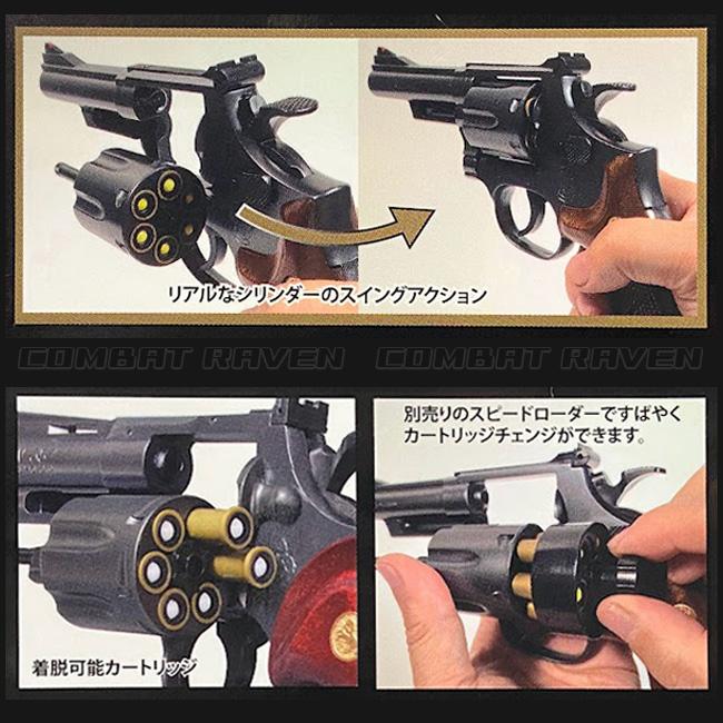 クラウンモデル 【クラウン】10才以上用エアコッキングリボルバーNo.24