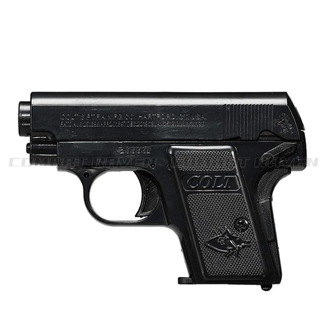 値下げ☆モデルガン Yahoo!オークション - 【未発火】コクサイ製 モデルガン ABS樹脂