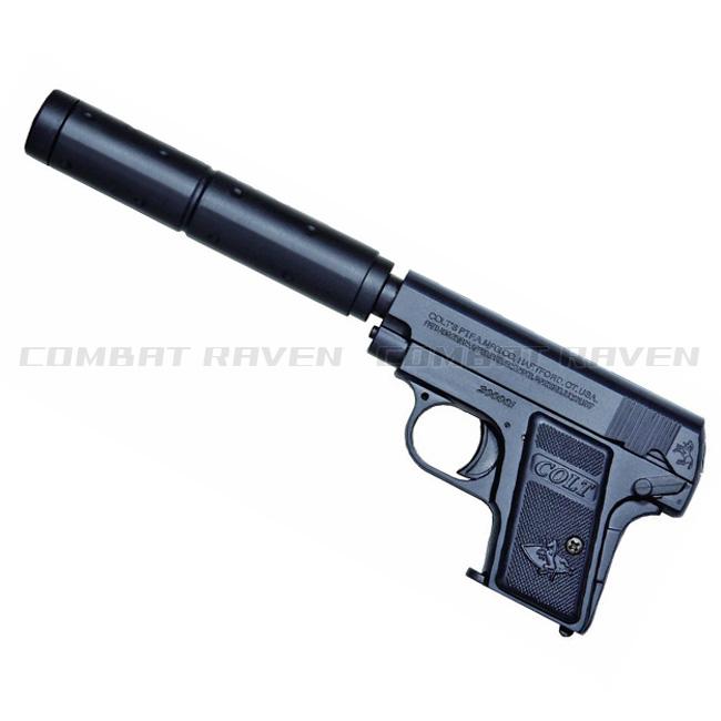 クラウンモデル 【クラウン】10才以上用ポケットハンドガンNo.9 25