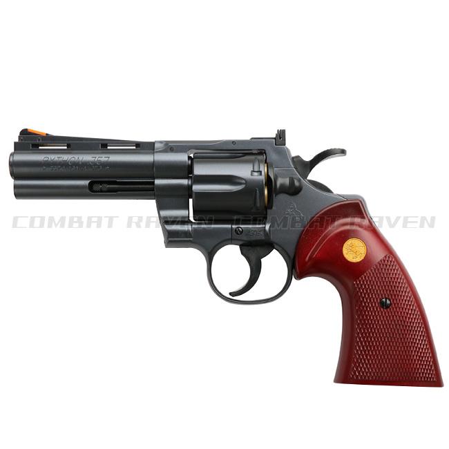 ak47 エアコキライフル　18歳以上カスタム＋おまけリボルバー　クラウンモデル ak47 エアコキライフル 18歳以上カスタム＋おまけリボルバー