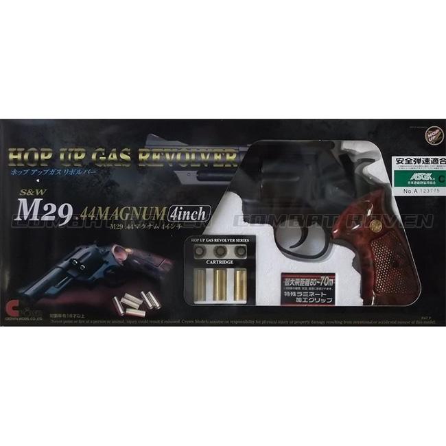 クラウンモデル 【クラウン】18才以上用ガスリボルバーNo.1 S＆W M29