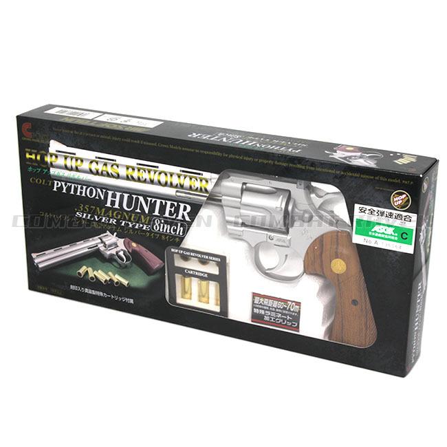 クラウン ガスリボルバー コルトパイソンハンター 357マグナム シルバータイプ 8インチ 18才以上用 Colt エアガン No 0112 0195 0112 0195 Combat Raven ヤフー店 通販 Yahoo ショッピング