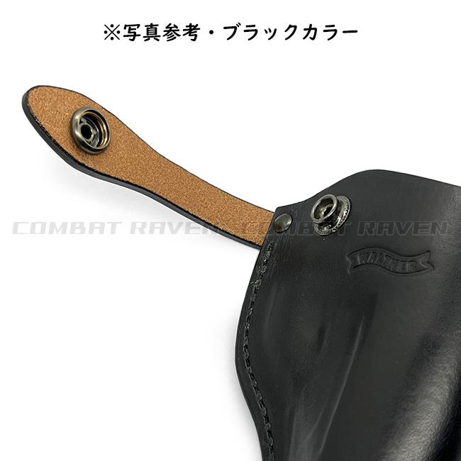 MARUZEN（マルゼン） 限定特別価格・【マルゼン】ワルサーPPK, PPK/S用