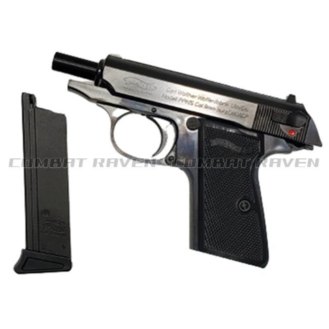 限定特別価格・【マルゼン】18才以上用ガスブローバック ワルサーニューPPK/S ブラックメタル/固定ホップ/エアガン/NM-15800/166460〈#0112-0201-BM#〉_3