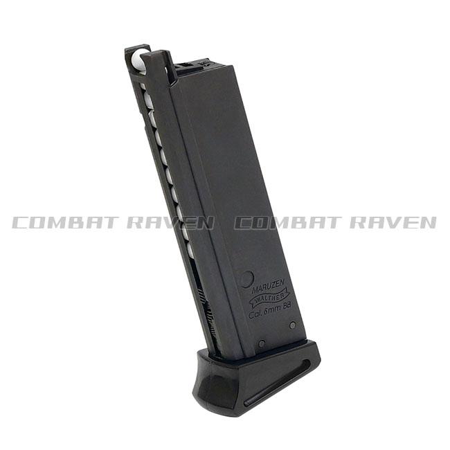 MARUZEN（エアガン） 【マルゼン】18才以上用ガスブローバック