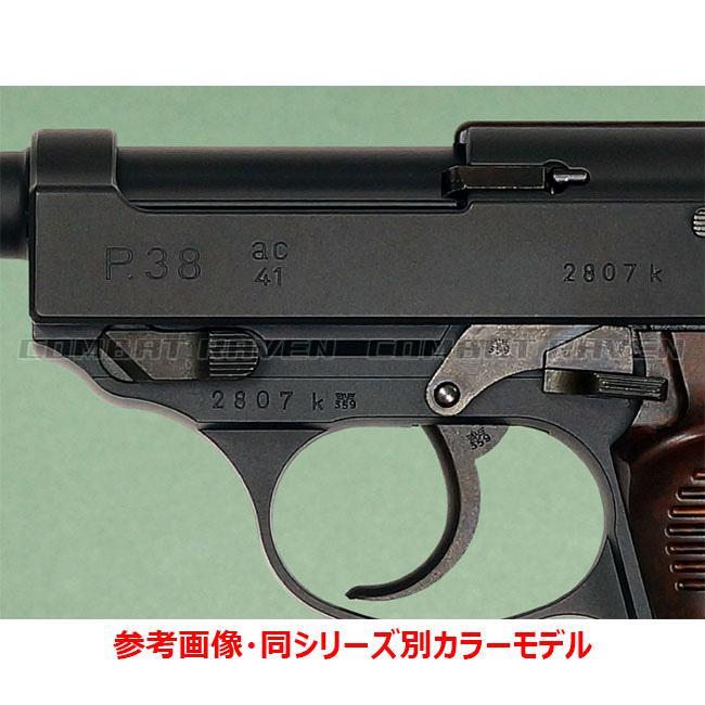 MARUZEN（マルゼン） 限定特別価格・【マルゼン】18才以上用ガスブロー