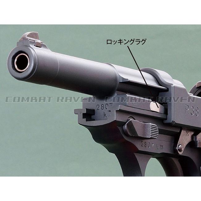 マルゼン ガスブローバック ワルサーp38 Ac41 ブラック 18才以上用 可変ホップアップ エアガン ハンドガン 4992487384116 0112 0217 0112 0217 Combat Raven ヤフー店 通販 Yahoo ショッピング