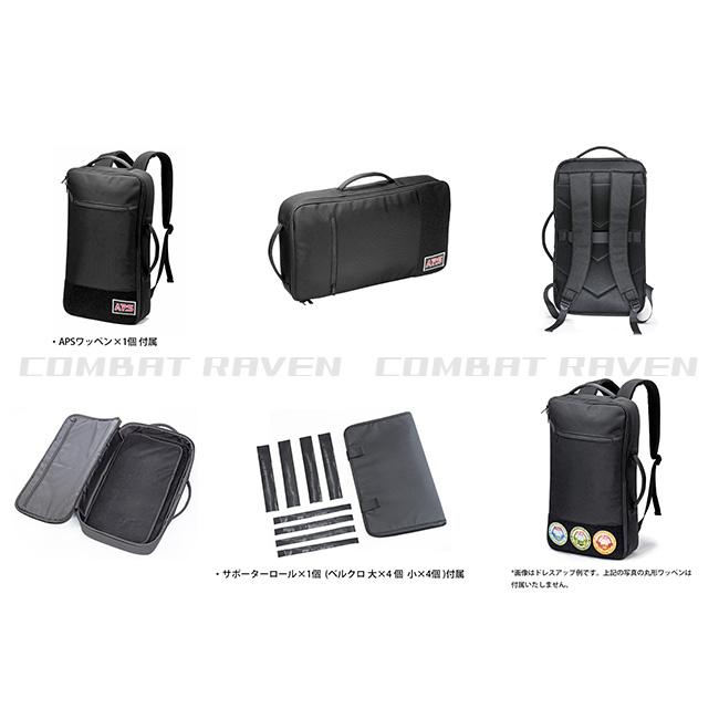 MARUZEN（マルゼン） 【マルゼン】APS-1 グランドマスター スターター