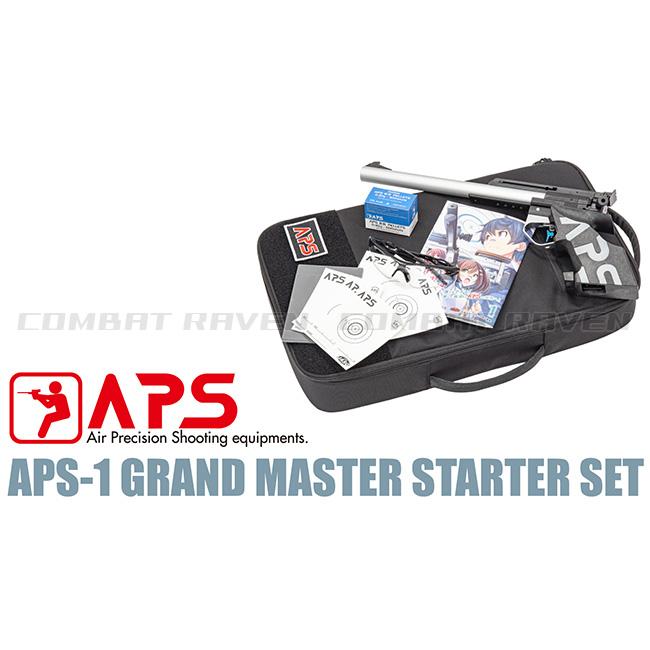MARUZEN（マルゼン） 【マルゼン】APS-1 グランドマスター スターター