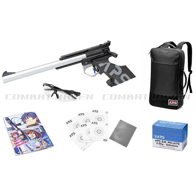 MARUZEN（マルゼン） 【マルゼン】APS-1 グランドマスター スターター