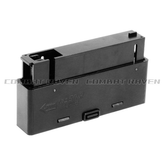 MARUZEN（エアガン） 【マルゼン】限定再生産 APS SR-2 LRV