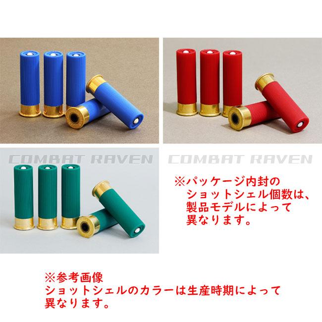 【マルゼン】ライブシェル・ポンプアクション・ショットガンM870 WS-EX(ウッドストックVer./エクステンション)/エアガン/WSE-42000/287141〈#0112-0267-WSEX〉|combatraven|07