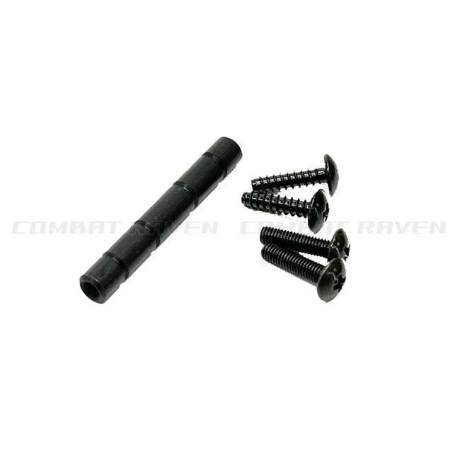 マルゼン】ショットガンマウントベース ロング MB-5L/CA870、M870