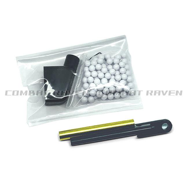 KSC】ガスブローバック P230ヘヴィウェイト（可変ホップアップ）18才