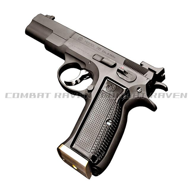 KSC】ガスブローバック Cz75 アキュライズ1 ヘヴィウェイト（可変
