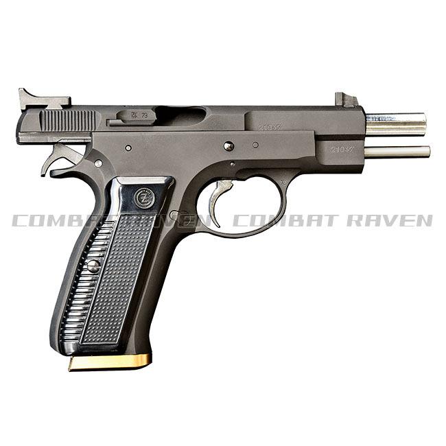 KSC】ガスブローバック Cz75 アキュライズ1 ヘヴィウェイト（可変