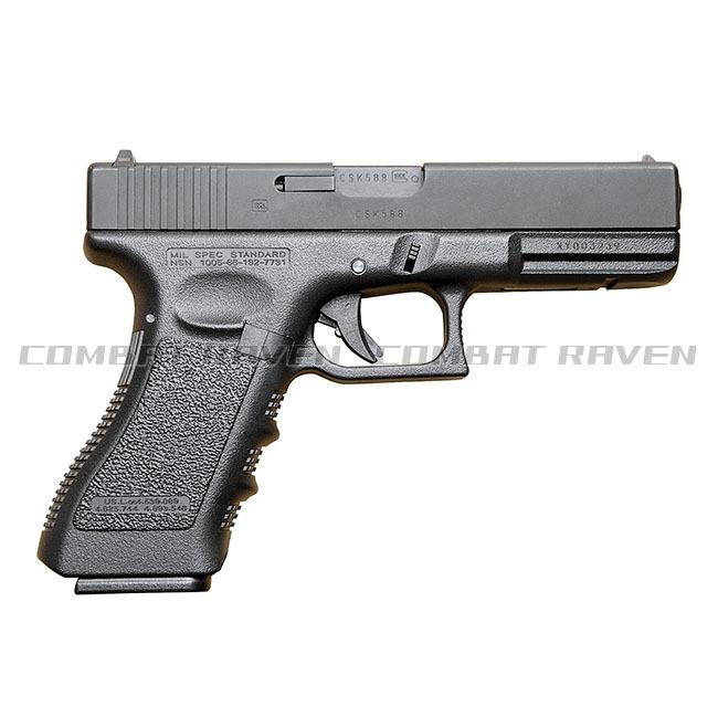 【KSC】ガスブローバック G17 スライドヘヴィウェイト（可変ホップアップ）18才以上用/グロック/GLOCK/エアガン/ハンドガン/A175/011756〈#0112-0411〉