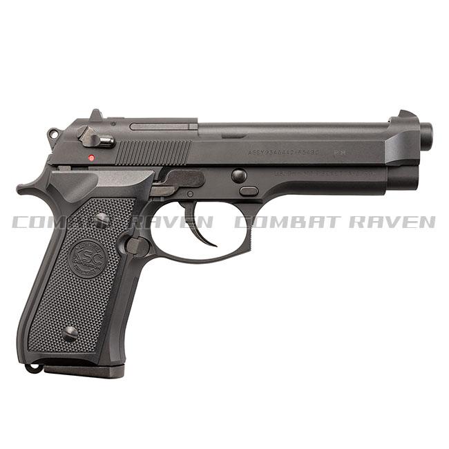 Amazon | KSC M93R-II HW 07HK 18歳以上ガスブローバック
