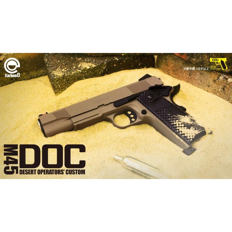 Carbon8】18才以上用CO2ガスブローバック M45 DOC Gen.2仕様 Carbon8】18才以上用CO2ガスブローバック M45 DOC Gen.2仕様