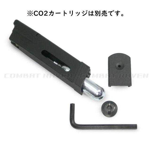 Carbon8】18才以上用CO2ガスブローバック Cz75 2nd 漢字刻印仕様