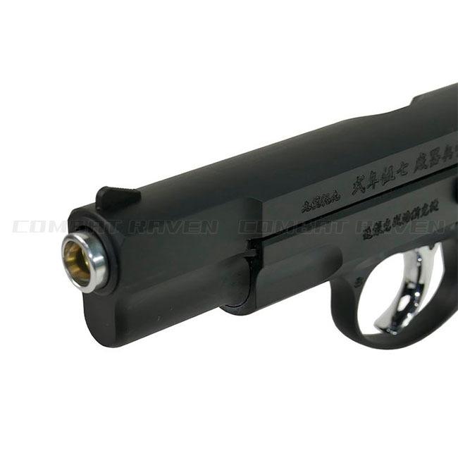 carbon8Cz75CO2ガスブローバッグ定価21,780で新品購入です。 Carbon8 Cz75 2ndバージョン CO2 ガスブローバック CB01 : GUN