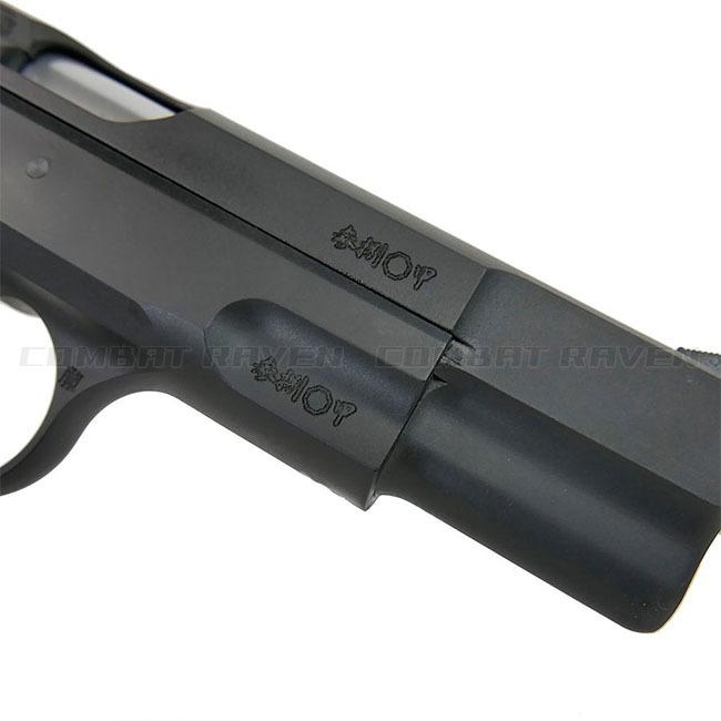 Carbon8】18才以上用CO2ガスブローバック Cz75 2nd 漢字刻印仕様