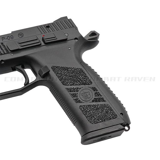 Carbon8】18才以上用CO2ガスブローバック CZ P09 BLK 最新ロット Carbon8】18才以上用CO2ガスブローバック CZ P09 BLK 最新ロット