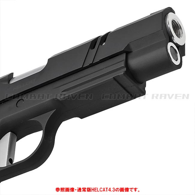 【Carbon8】18才以上用CO2ガスブローバック HELLCAT4.3 -Rosary- 100本限定刻印/エアガン/ガスガン/CB12M/462081〈*0112-0509-LE〉の画像