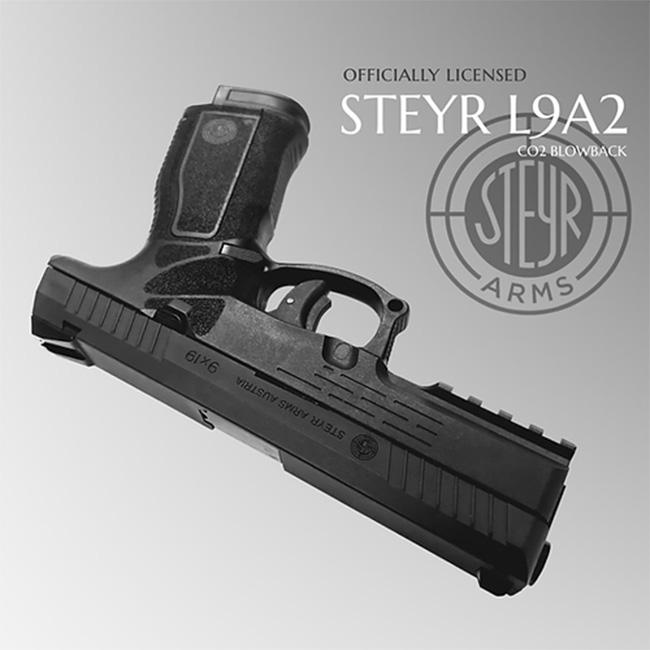 Carbon8】18才以上用CO2ガスブローバック STEYR L9A2 最新ロット Carbon8】18才以上用CO2ガスブローバック STEYR L9A2 最新ロット