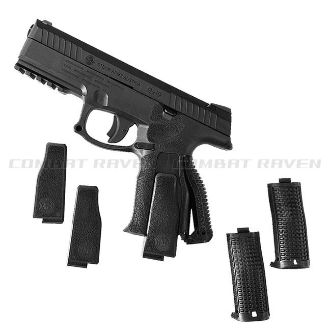 Carbon8】18才以上用CO2ガスブローバック STEYR L9A2 最新ロット