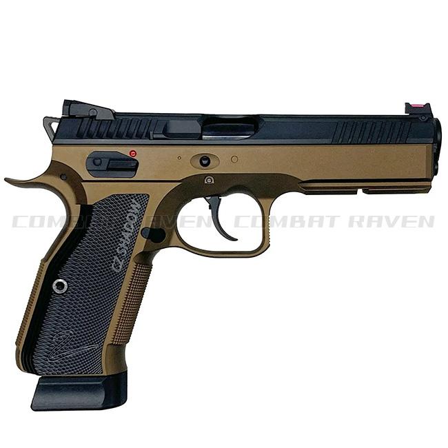 Carbon8】18才以上用CO2ガスブローバック CZ SHADOW-2 BRONZE