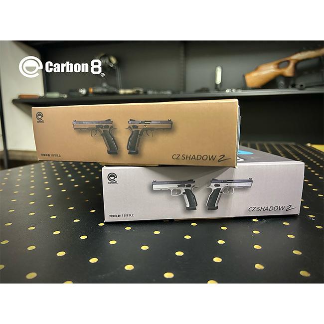 Carbon8】18才以上用CO2ガスブローバック CZ SHADOW-2 GREYセラコート