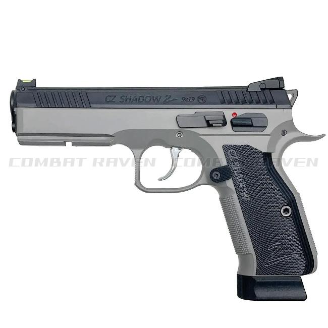 Carbon8】18才以上用CO2ガスブローバック CZ SHADOW-2 GREYセラコート