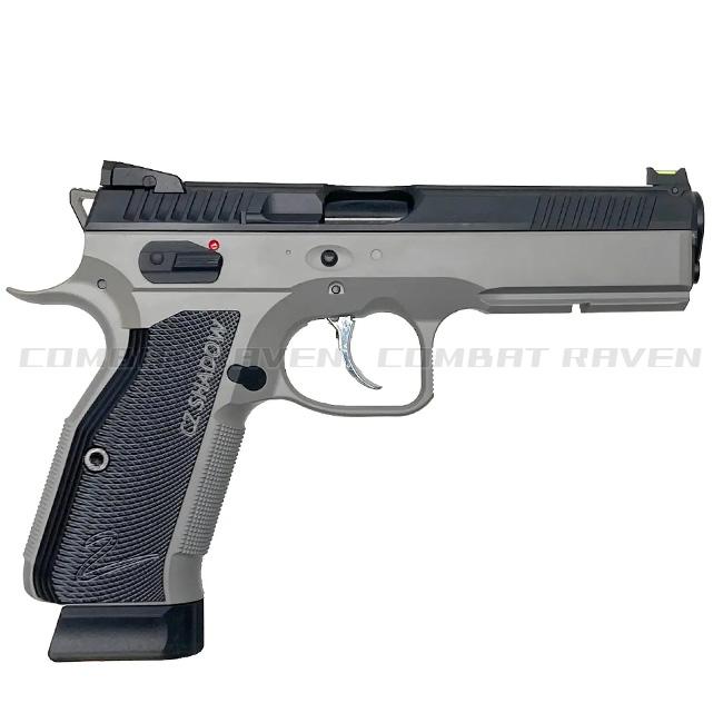 Carbon8】18才以上用CO2ガスブローバック CZ SHADOW-2 GREYセラコート