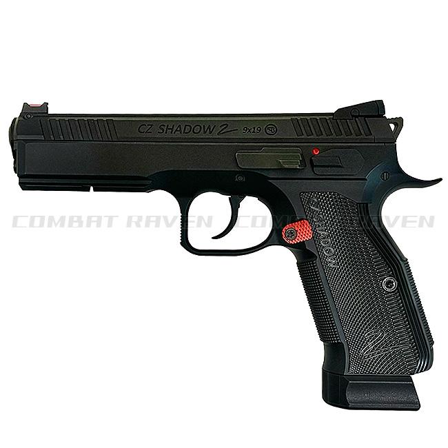 Carbon8】18才以上用CO2ガスブローバック CZ SHADOW-2 -ShortRecoil