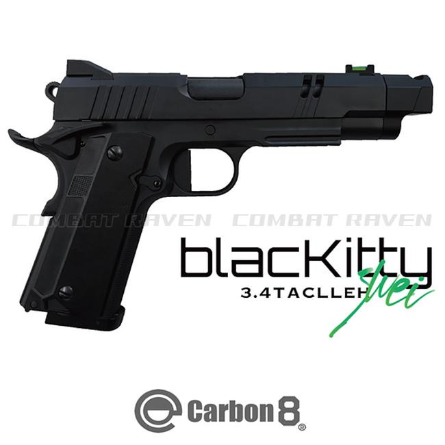 FNX-45_tac_BK_001_1b9c0773-