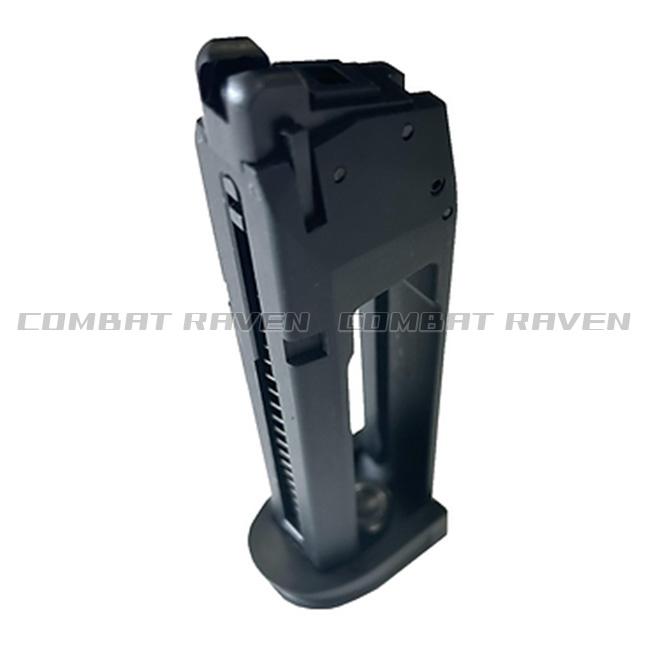 Carbon8】CO2 STEYR L9A2専用 22連マガジン Gen.2/スペアマガジン/CO2
