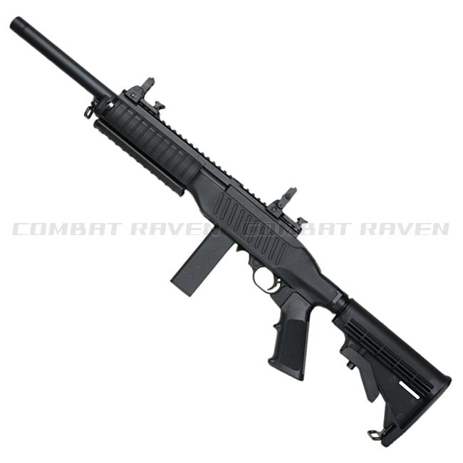 KJWorks】18才以上用ガスブローバック ライフル HAWKEYE セミオート