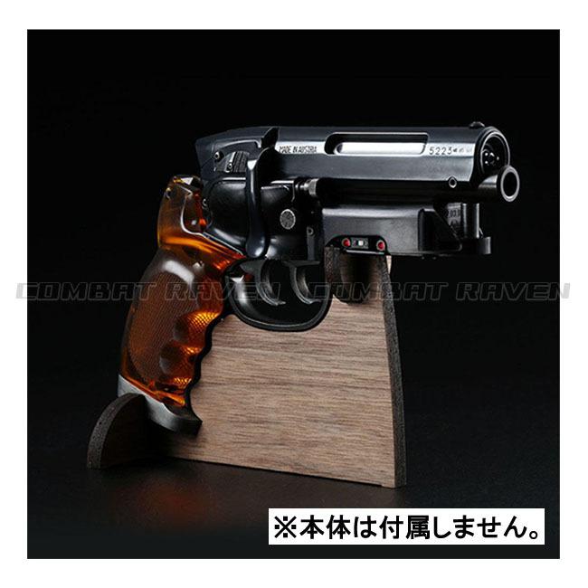 留之助商店】留之助ブラスター2019用ディスプレイスタンド