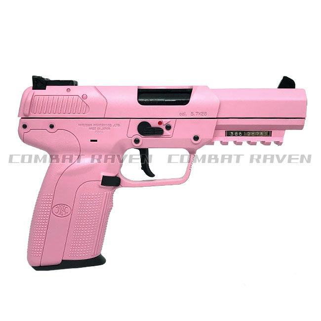 マルシン工業 【マルシン】6mmCO2ガスガン FN Five-seveN EXB2 真鍮