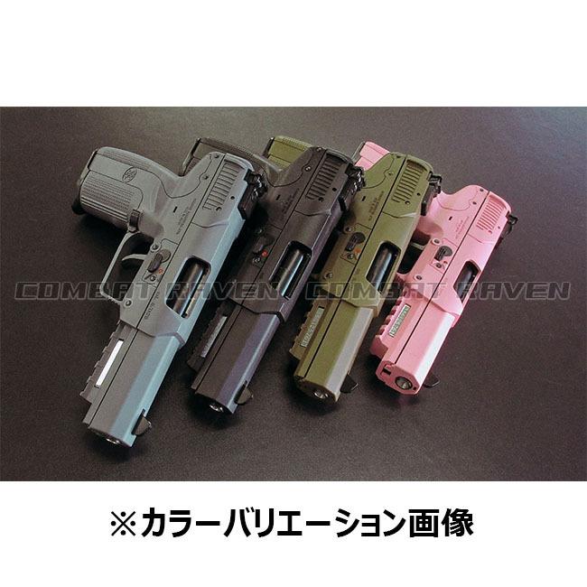 マルシン工業 【マルシン】6mmCO2ガスガン FN Five-seveN EXB2 真鍮