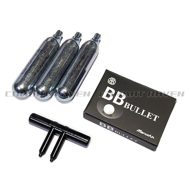 マルシン　5-7 co2 ガスガン　Ver2 アルミピストン マルシン工業 【マルシン】6mmCO2ガスガン FN Five-seveN EXB2