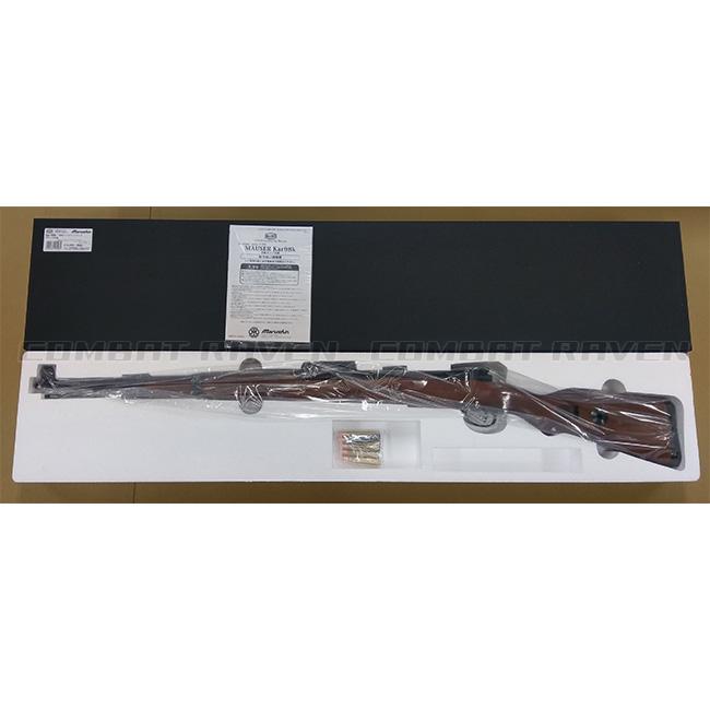 マルシン工業 【マルシン】18才以上用ガスライフル モーゼル Kar98k